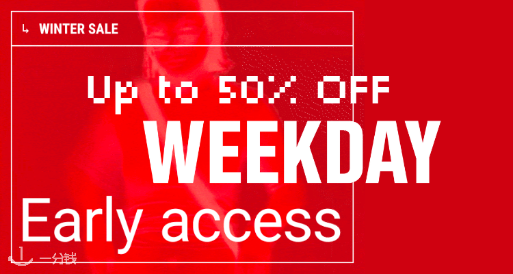 Weekday,5折+折上9折