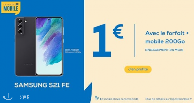 La Poste Mobile