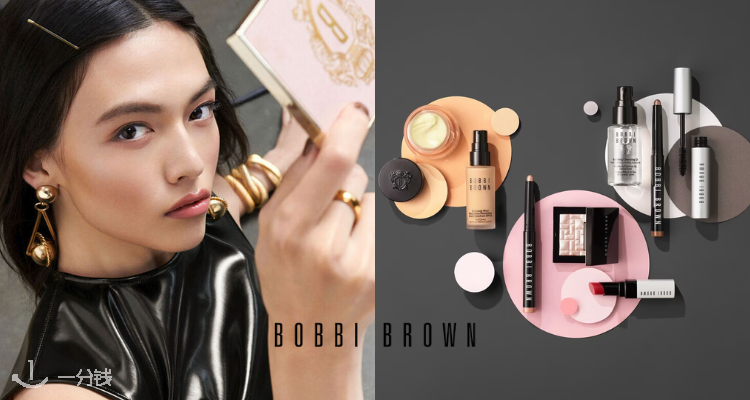 Bobbi Brown,全场8折