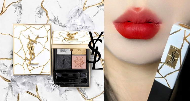 YSL Beaute,低至7折
