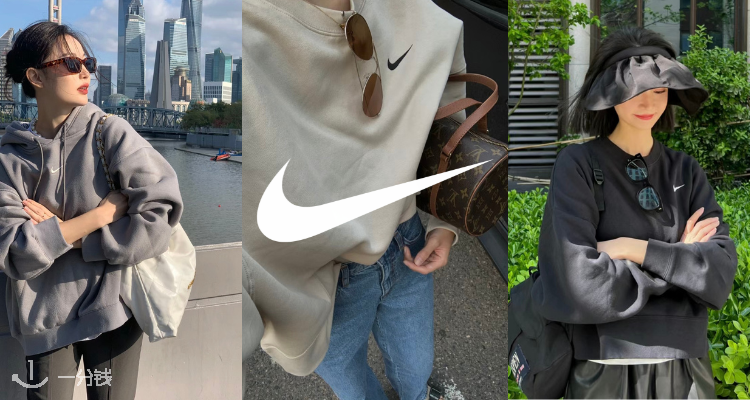 Nike,全场8折