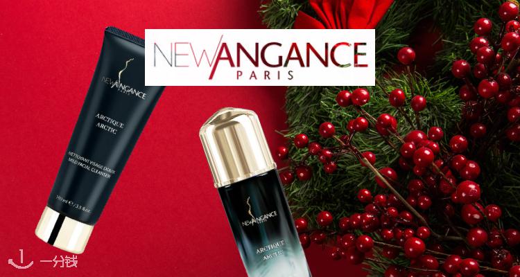 New Angance