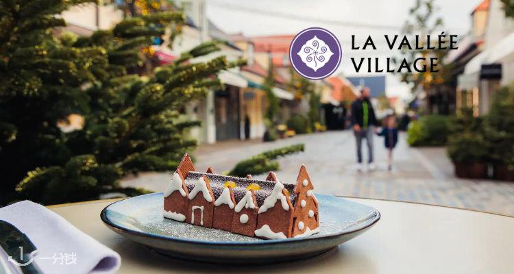 La Vallee Village
