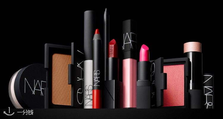 NARS,全场7.5折