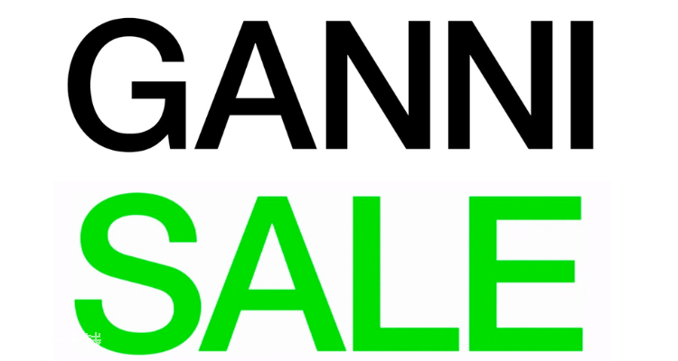 Ganni,低至5折