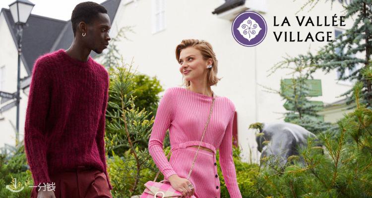 La Vallee Village