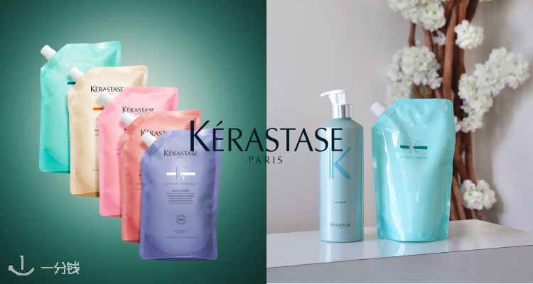 Kérastase,全场6.8折