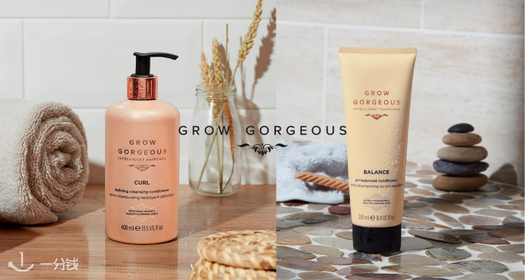 Grow Gorgeous,全场3折