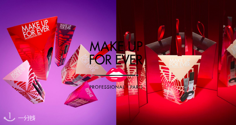 Make Up For Ever,低至3.3折