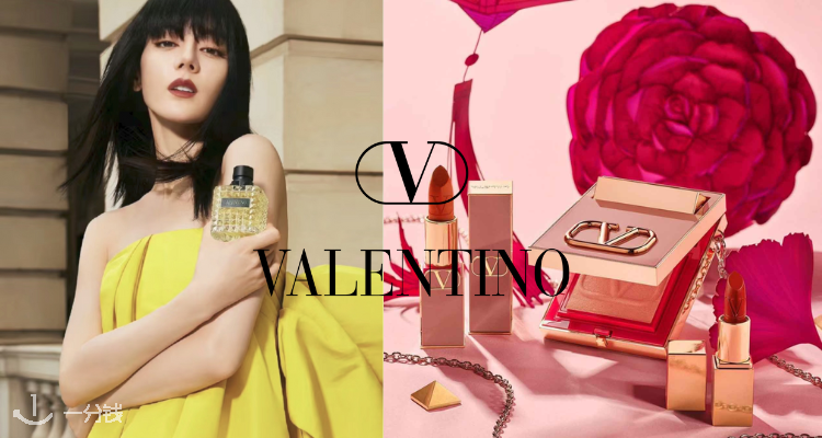 VALENTINO,全场7.5折