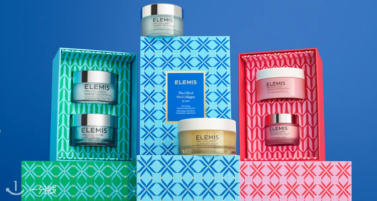 Elemis,低至7.5折