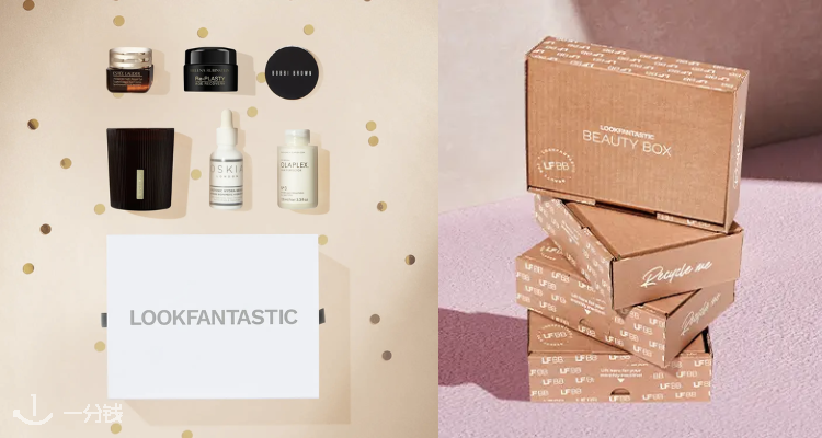 LOOKFANTASTIC 折扣 优惠