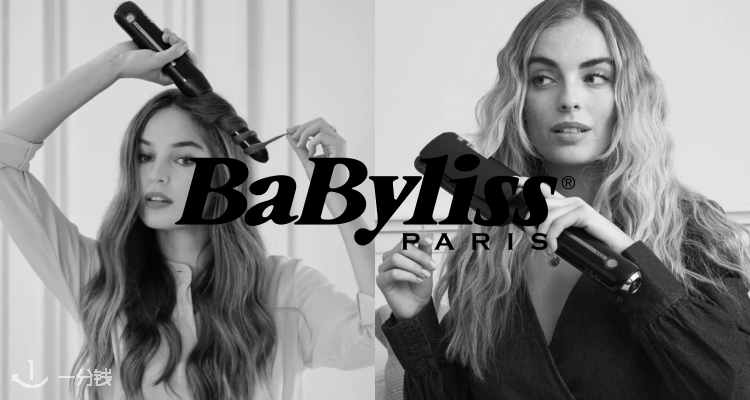 Babyliss,低至4.5折