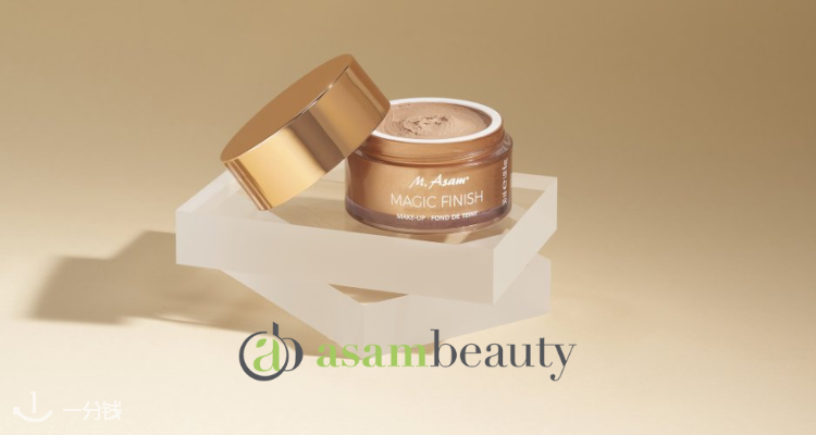 asambeauty