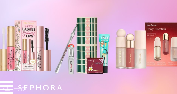 丝芙兰 Sephora 折扣 优惠