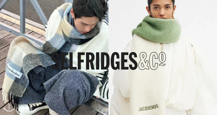 Selfridges,低至6折