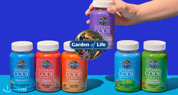Garden of Life,全场7折