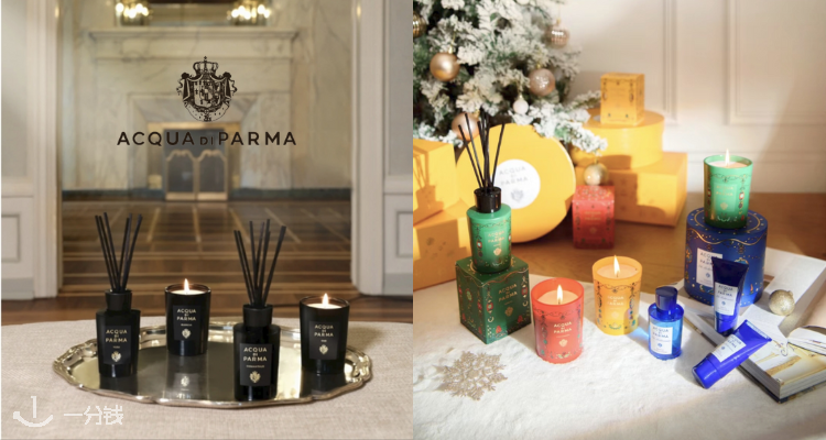 帕尔马之水 Acqua di Parma 折扣 优惠