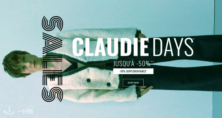 Claudie Pierlot,8折+折上9折