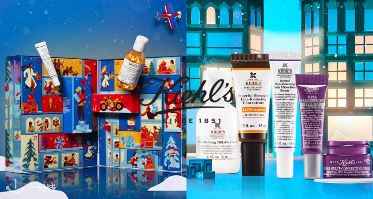 Kiehl's,低至2.9折