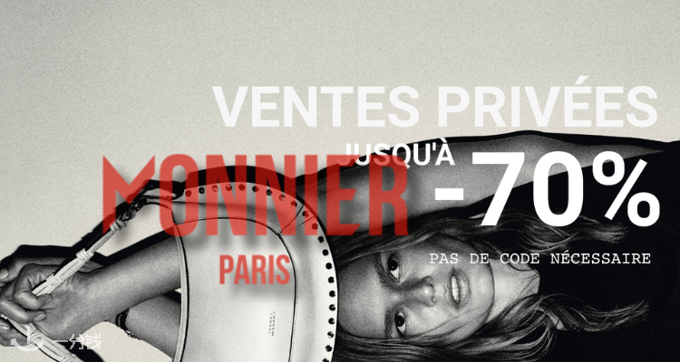 Monnier Paris,低至3折