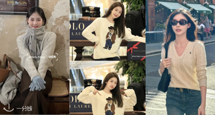 Ralph Lauren,低至5折