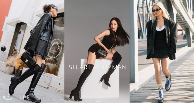 Stuart Weitzman,低至4折
