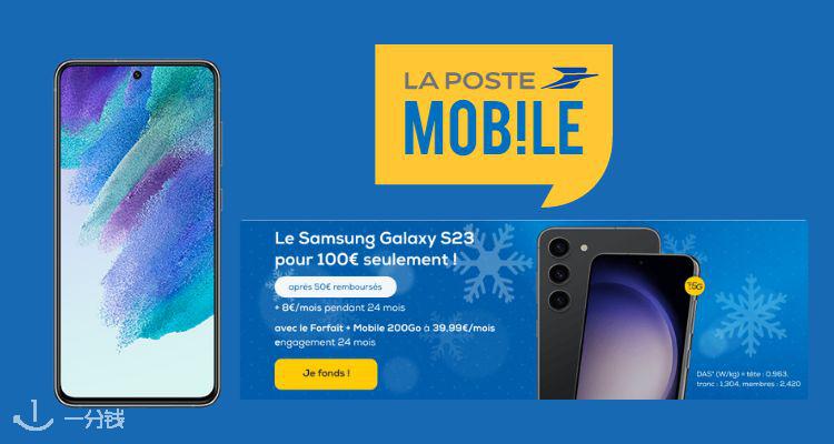La Poste Mobile