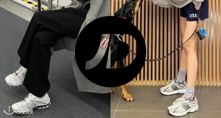 JD Sports,低至4折