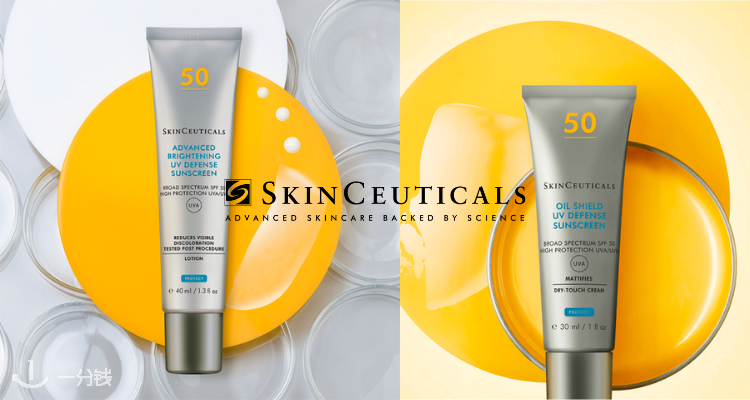 SkinCeuticals