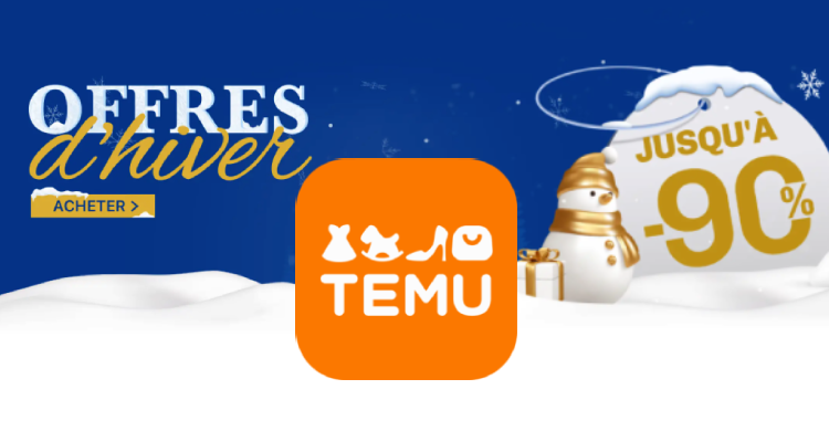 TEMU,低至1折