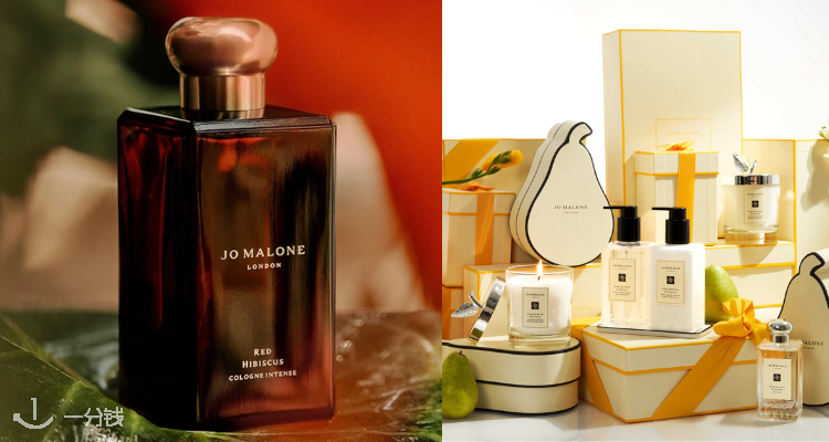 jo malone,全场8.5折