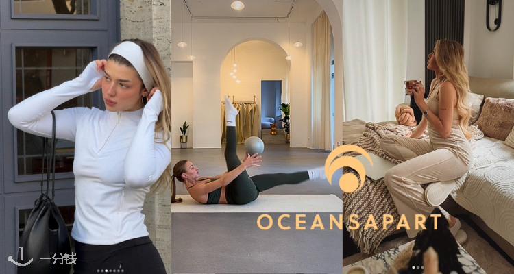 OCEANSAPART,8.5折+折上8.5折