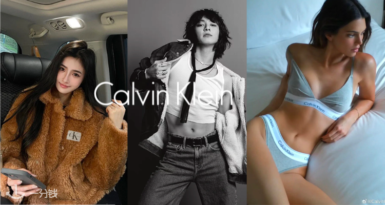 Calvin Klein,9折+折上9折