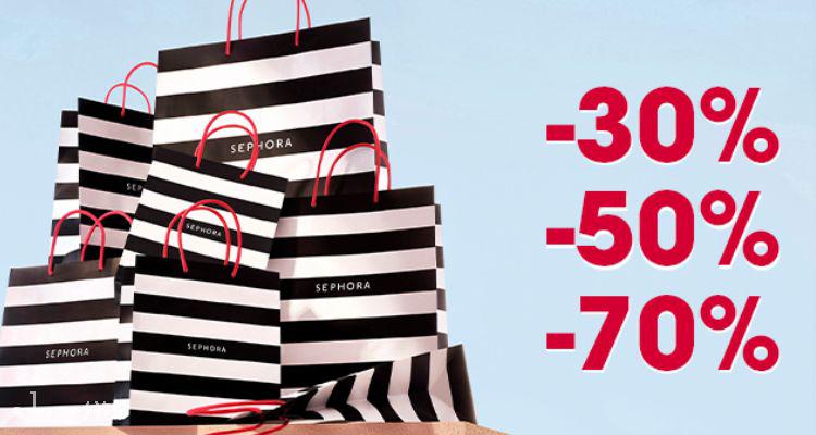 Sephora,低至5.7折