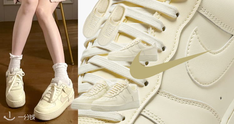 Nike,低至5折