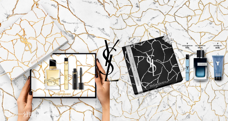 YSL Beaute,全场7折