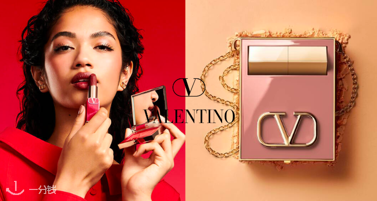 VALENTINO,全场7.5折
