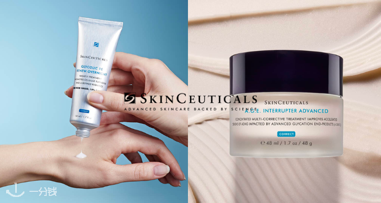 SkinCeuticals