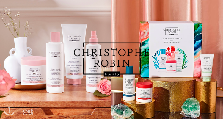 Christophe Robin