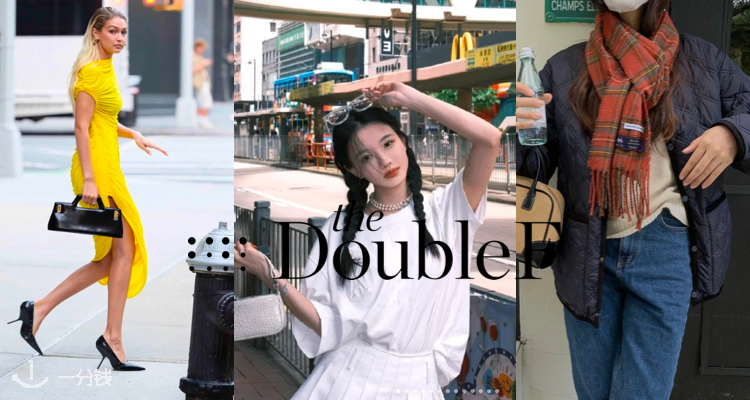 The DoubleF,3折+折上9折