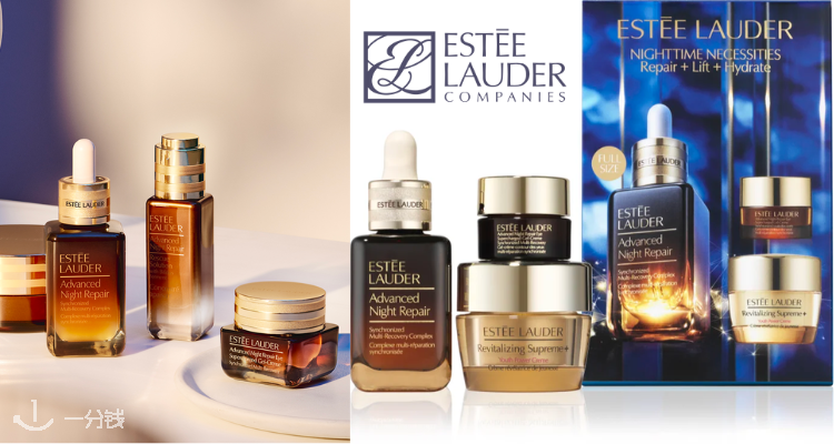 雅诗兰黛 Estee Lauder 折扣 优惠