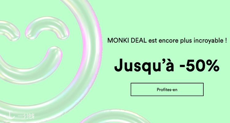 Monki,9折+折上9折