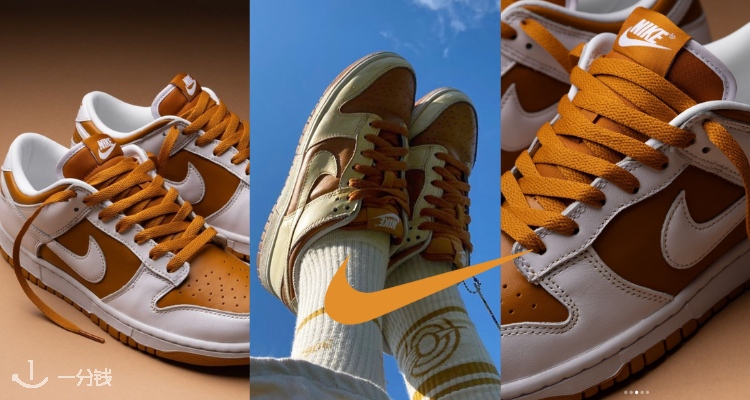 Nike,低至5折