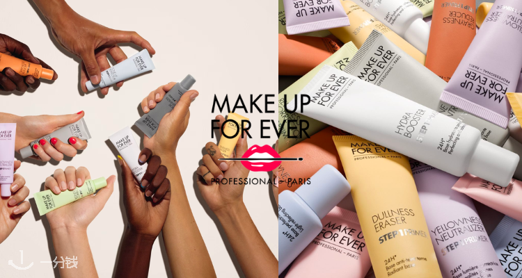 Make Up For Ever,8.5折+折上9折