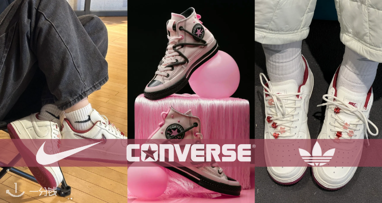 Nike,低至5折