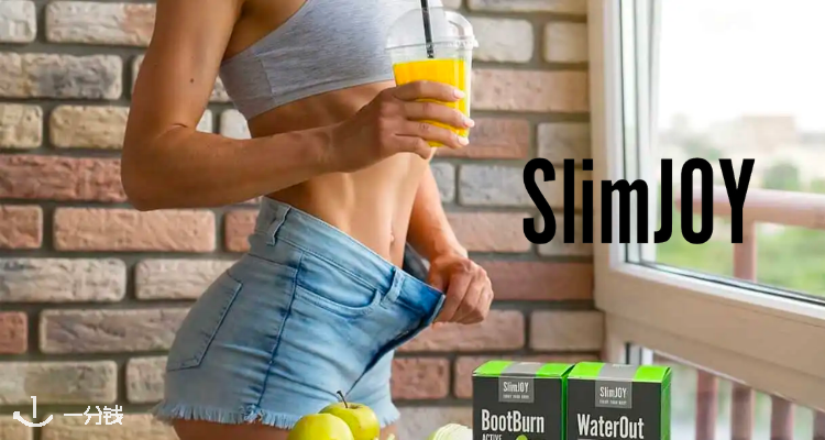 Slimjoy,3.1折+折上9折
