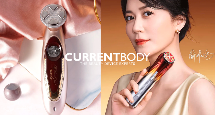 CurrentBody,低至6.3折
