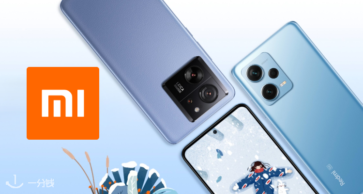 Xiaomi,低至5.4折