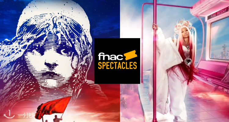 Fnac Spectacles